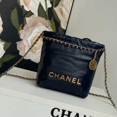 Chanel Shopping Bags